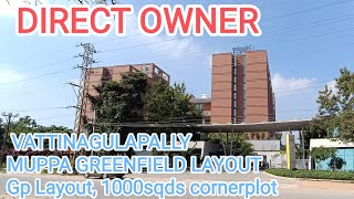 VATTINAGULAPALLYMUPPA GREEN FIELDOPEN PLOT 9966 999 407 [upl. by Prowel333]