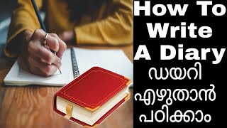 How To Write A Diary EasilyHow To Write A Diary For ExamDaily Diary Writing Tips [upl. by Mimi]