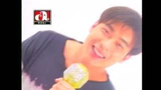 許志安 Andy Hui  向全世界說愛你 Official Music Video [upl. by Aynos]