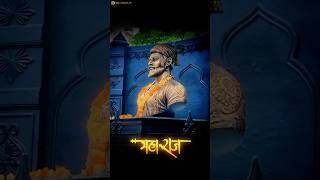 जय शिवराय Chatrpati Shivaji maharaj status short [upl. by Nodyarg]