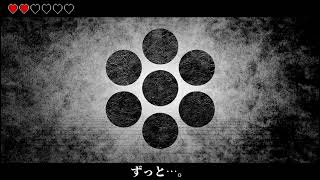 【初音ミク】 あいしていたのに 【オリジナル】 [upl. by Ihsoyim]