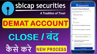 How to Close Your SBI Demat Account Online The Simple Step By Step Process [upl. by Ahsilad]