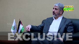 An exclusive interview with Hamas leader Khaled Meshaal  Part 1 [upl. by Dnana]