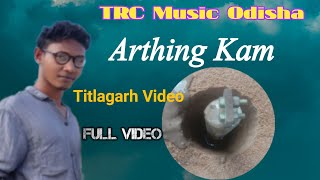 Arthing video  Titlagarh Electric Video  Arthing Full Video  Wiring Election Kam  Arthing Kam [upl. by Tolecnal]