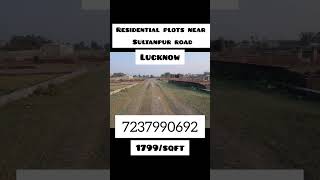 Sultanpur road residential plot  lucknow house  flats  short [upl. by Baldwin]