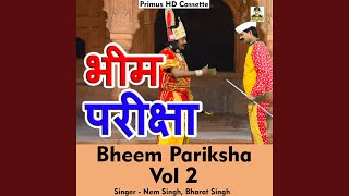 Bheem Pariksha Vol 2 Hindi [upl. by Branden]