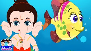 Machli Jal Ki Rani Hai മച്ലി ജല് കി റാണി ഹേ Main Tota  More Kids Baby Song By Tridev [upl. by Leopold67]