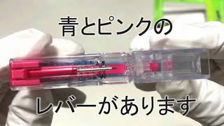 ピアチェーレでピアッシング（ファーストピアスの開け方＆失敗しないコツ⇒詳しくは「ピアスケアガイド」で検索or動画の説明欄をどうぞ♪） [upl. by Bud]