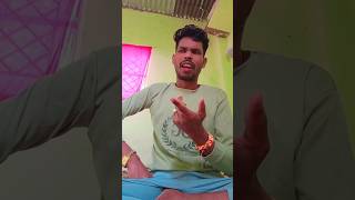 भूल गया 😄 comedy funny comed realfools realfoolscomedy akhilaryacomedy youtube short [upl. by Langelo]