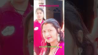 trending songआइना हूं मैं तोड़ना मुझे [upl. by Saloma]