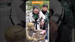 Auto ai statue 😱✅  New viral gadgets smart appliances kitchen utensilsHome invention shorts [upl. by Ataga]