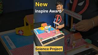 New creative inspire Award winning science Project [upl. by Hamrah]