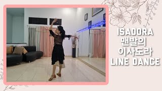 Isadora 맨발의 이사도라  Line Dance  Yanty Astari [upl. by Shifrah]