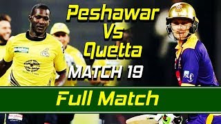 Peshawar Zalmi vs Quetta Gladiators I Full Match  Match 19  HBL PSL [upl. by River]