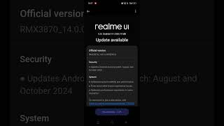 REALME P1 5G NEW SOFTWARE UPDATE newsoftwareupdate realmeuinewupdate [upl. by Buyers645]