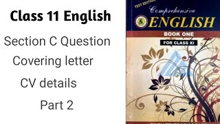 Class 11 English book CV writing how to write CV in Board exam [upl. by Zehe]