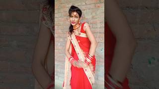 Kora ke sutwaiya shorts trendingshorts viralshortvideo bhojpurisong❤️🥰🥰💃🤗🙂😘 [upl. by Lanevuj]