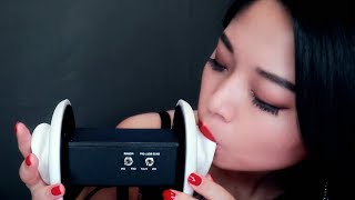 ASMR Ear Eating and Mouth Sounds No Talking [upl. by Eelloh]