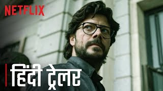 Money Heist Season 2 Complete Series Explained in Hindi Netflix Series हिंदी  उर्दू  Hitesh Nagar [upl. by Lien]