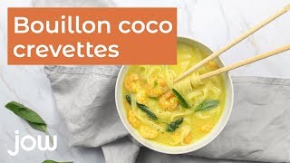 Recette bouillon crevettes au lait de coco [upl. by Yecies306]