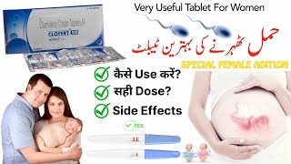 clofert 50 tablet uses in hindi  clomifene tablet  clofert  clomid 50mg  pregnant hone ki dawa [upl. by Jena]