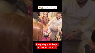 Ring Dhondy Ki Rasam Rajan Wedding Video rajabfamily rajabwedding rajabvlog shorts [upl. by Indyc624]