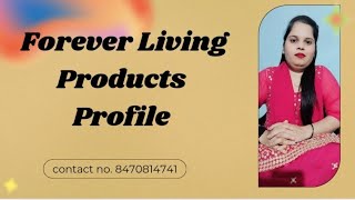 Forever Living Products Profile ll FLP Company Profile ll FLPindia ll [upl. by Ward]