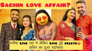 मनीषा Live रात मे लेकिन Live हुई delete😡 सचिन का हुआ पर्दाफाश [upl. by Madelina]