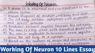 Neuron Working 10 Lines  Neuron Working System  What Is Neuron  Importance Of Neuron  Neuron [upl. by Anileva]