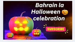 இந்த ஊர்ல Halloween 🎃 celebration எப்படி இருக்குனு பார்க்கலாமா viral video [upl. by Giefer99]