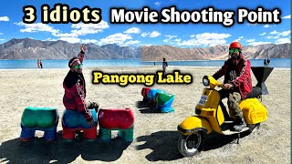 3 idiots Movie Shooting Point  Pangong Lake  Assam to Ladakh [upl. by Rem]