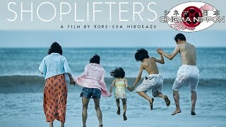 The Family Dynamics of Poverty in SHOPLIFTERS 2018 [upl. by Jacobo]