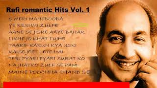 Best of Mohammad Rafi Romantic Hit Songs [upl. by Priestley]