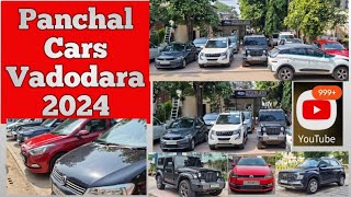 Vadodara Panchal cars  Car Bazar In Vadodara Cheap rates 2024 [upl. by Lorene651]