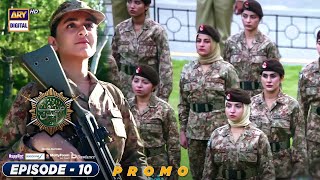 Sinf e Aahan Episode 10  PROMO  ARY Digital Drama [upl. by Pheni]