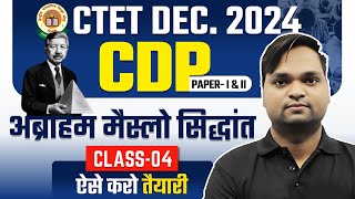 CTET Dec 2024  Maslow का अभिप्रेरणा सिद्धांत CDP Class04 by DK Gupta [upl. by Nuaj]