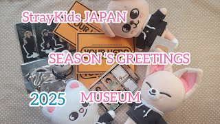 スキズ SEASON Greeting 2025 MUSEUM。 [upl. by Erasaec]