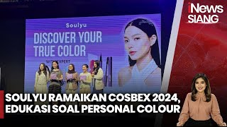 Soulyu Ramaikan Cosmetica amp Beauty Expo 2024 Edukasi soal Personal Colour  iNews Siang 2110 [upl. by Francis]