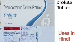 Drolute Tablet uses side effects and doses in Hindi [upl. by Hsirt]