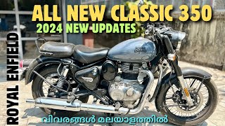 2024 ROYAL ENFIELD CLASSIC 350 FEATURES REVIEW IN MALAYALAM [upl. by Bradlee71]