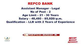 REPCO BANK [upl. by Orabelle]