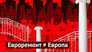 Белгород — один из лучших городов России [upl. by Renaxela]