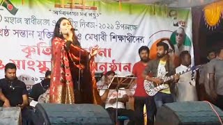 baba tomar dorbare  বাবা তোমার দরবারে সব পাগলের খেলা  horek rokom pagol diya milai se mela [upl. by Zela]