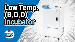 대한과학 DAIHAN® Low TemperatureBOD Incubator “ThermoStable TM IR” 배양기인큐베이터 with 네이버 클로바더빙 [upl. by Aynotak10]