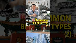 These 8⃣️ COMMON BUILDING TYPESYou’ve Definitely SeenBut You May Not Know Them‼️construction [upl. by Ecirtnas146]