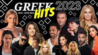 Greek Hits 2023  NonStop Mix by Elegant Greek Music [upl. by Oretos]