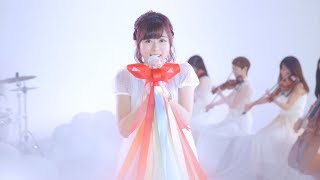 水瀬いのり「harmony ribbon」MUSIC VIDEO [upl. by Tnilf381]