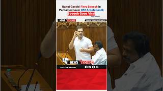 Rahul Gandhi Fiery Speech in Parliament over GST amp Notebandi Speech Goes Viral From Archives [upl. by Eon26]