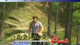 Pashto Film Qasam song Shen Khaly Shenkhalay Rahimshah  Gul Panra by SADAMKHAN 03219090492 [upl. by Botsford]