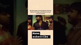 edoka hatath parinamamsubscribe subscribemychannel shortsfeed [upl. by Nimaj]